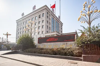 Taoyuan International Hotel Hotel in zona Yingling Hall