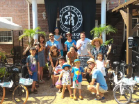 Iza Kamakura Guest House and Bar Hotels in Kamakura