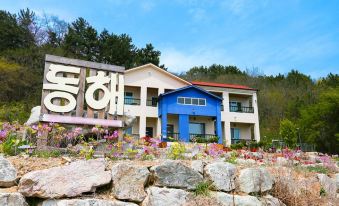 Yeongdeok East Sea Pension