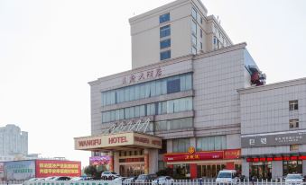 Wangfu Hotel