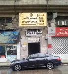 Jordan River Hotel