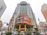 蚌埠新世纪(国际)大酒店 - 酒店外部