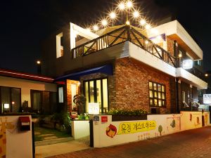 Yujeong Guesthouse