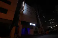 Daegu Dury Jenny Hotels near E-World