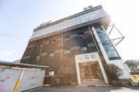 Daegu Okpo Anne Hotels near Dodong Seowon Confucian Academy
