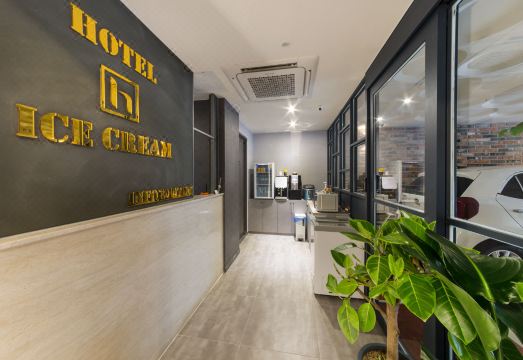 호텔아이스크림