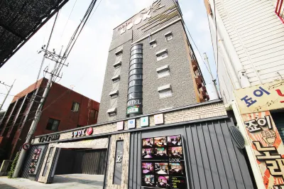 Daegu Duryu Hotel Look Hotel in zona Parco Duryu