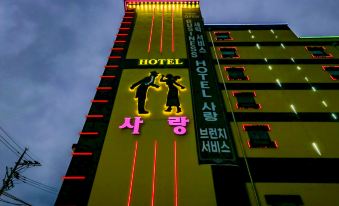 Cheonan Hotel Sarang