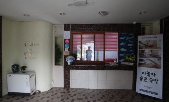 Korea Hotel