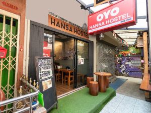 OYO 612 Hansa Hostel