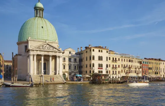 安蒂奇費格酒店