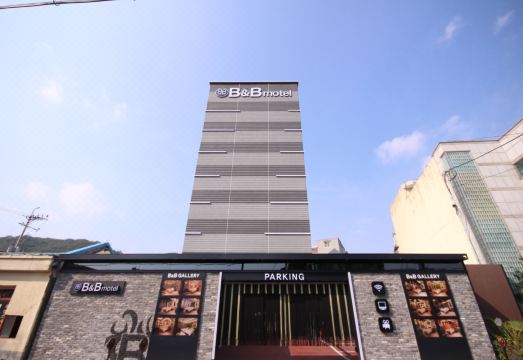 비앤비호텔 온천수 시설