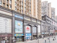 成都罗曼蒂克酒店 - 酒店外部