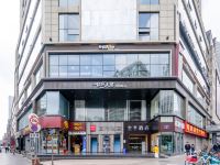 全季酒店(成都春熙路店) - 酒店外部