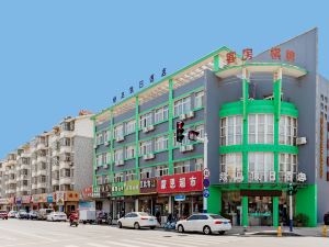 Holiday Inn Green Island (Hefei Baohe Huayuangong Street)