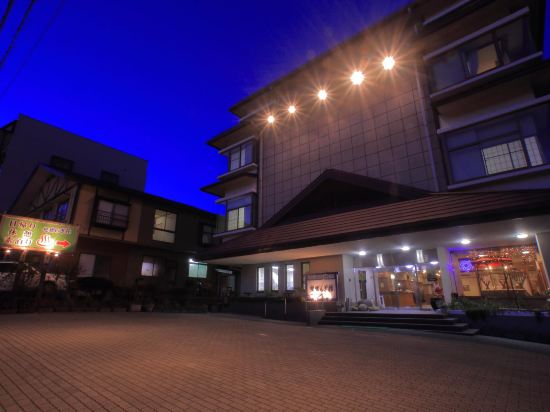 二本松の東北サファリパーク周辺ホテル 21おすすめ宿 Trip Com