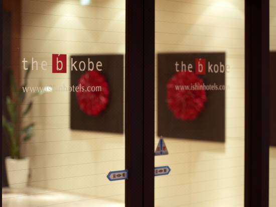 the b kobe