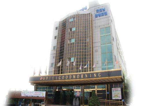 Hotel Good Morning Room Reviews Photos Ulsan 2021 Deals Price Trip Com
