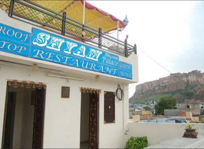 Shyam Hostel