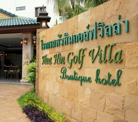 Hua Hin Golf Villa-Hua Hin Updated 2022 Room Price-Reviews & Deals |  Trip.com
