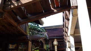 saithong-guesthouse