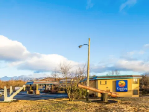 科迪亞克凱藝酒店 科迪亞克島酒店