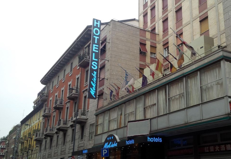 스칼라티 호텔 밀라노