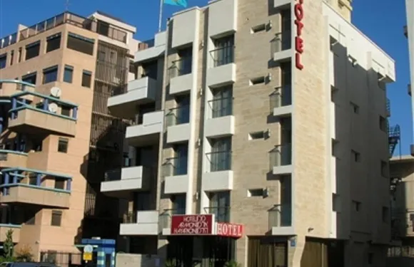 阿蒙哈亞克酒店