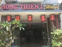 Hong Thien 1 Hotel - 2-Star