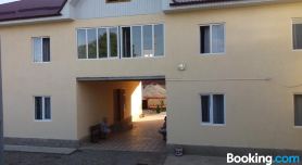 Guest House Arbat