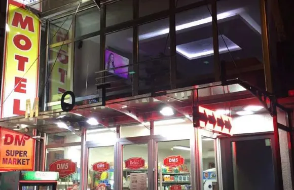 普萊諾斯特DM5旅館