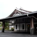 Hikosan Hotel Nagomi Hotels in Soeda