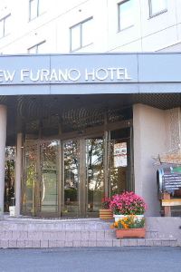 富良野のおすすめ 3つ星ホテルを宿泊予約 Trip Com