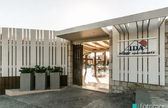 伊達村 I & II 酒店