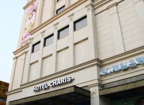 Hotel Charis Over view