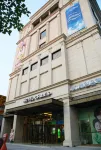 Charis Hotel Hotels in Gyeyang-gu