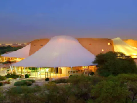 萬豪酒店 利雅得酒店