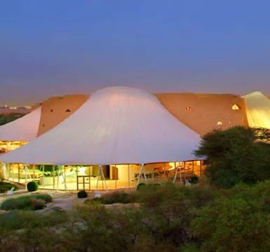 Riyadh Marriott Hotel