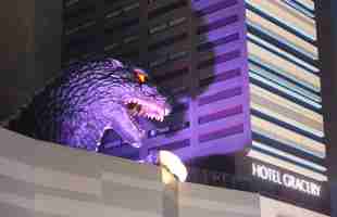 23 新宿にもおしゃれなホテルがあるの 新宿のおしゃれなホテルをご紹介いたします Trip Comブログ