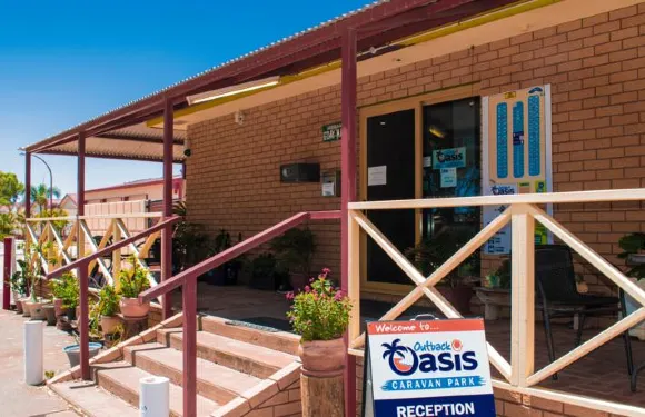 內陸綠洲旅行車公園