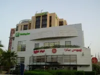 Holiday Inn Kuwait Salmiya