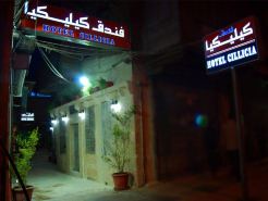 Cilicia Hotel
