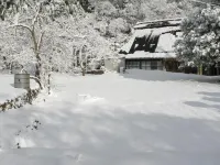 Satoyama Guest House Couture