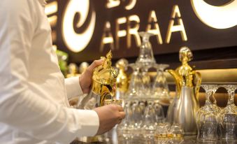 Afraa Hotel Al Aziziya - Housity