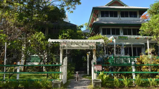 Makmai Villa - Rayong