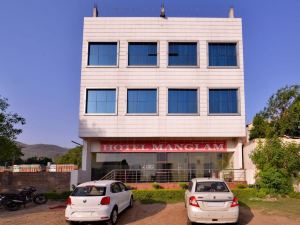 Hotel Manglam