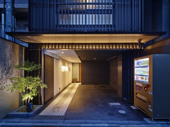 京都着物レンタル 花かんざし 民宿 民泊 ゲストハウス バケーション ペンションを宿泊予約 Trip Com