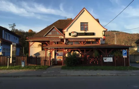 格萊瑪布蘭斯科旅館