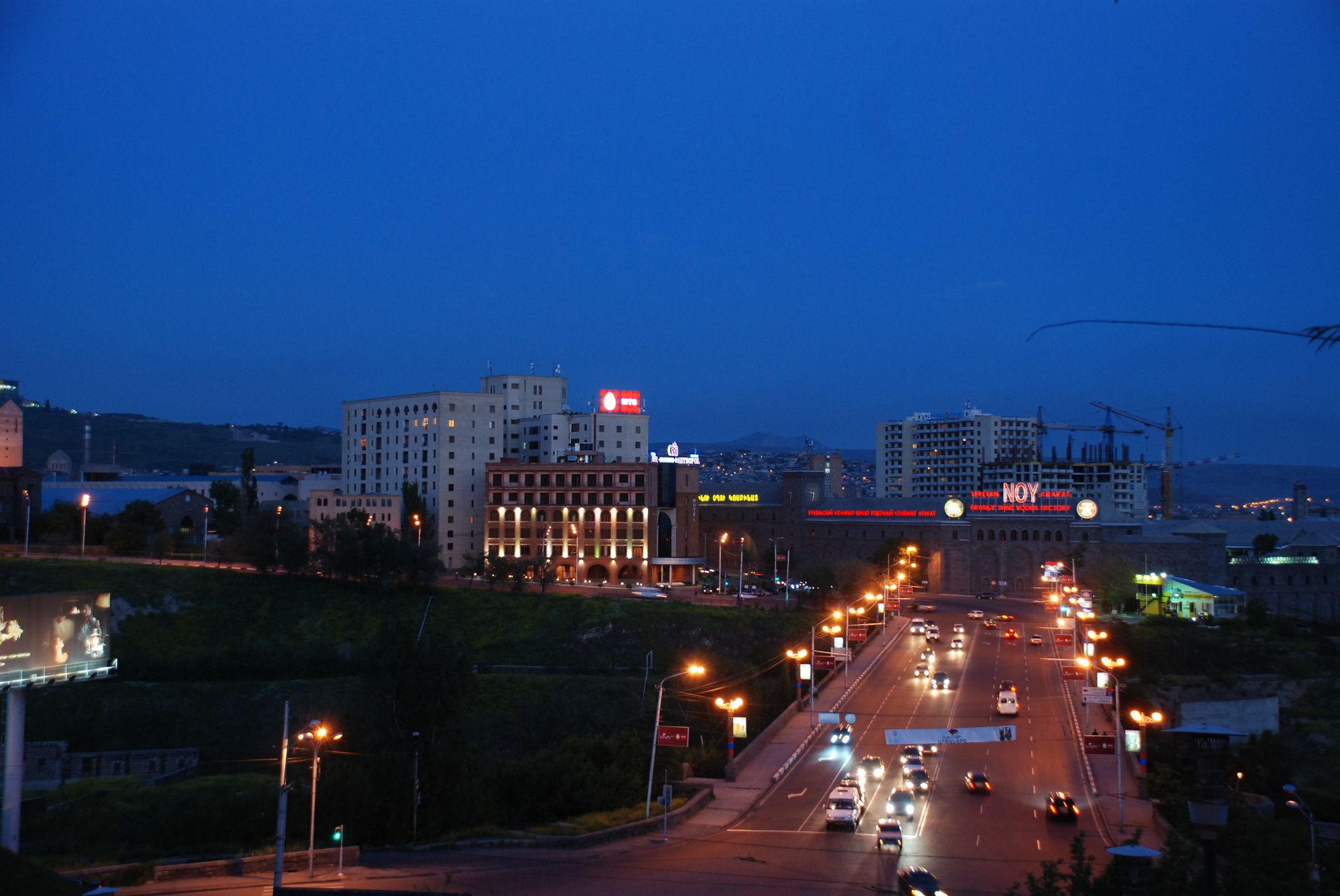 Metropol Hotel Yerevan