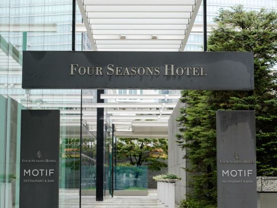 東京のゆうちょ銀行 本店周辺ホテル 21おすすめ宿 Trip Com